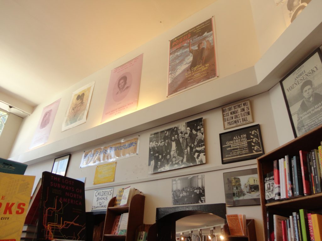 bookstore posters wall