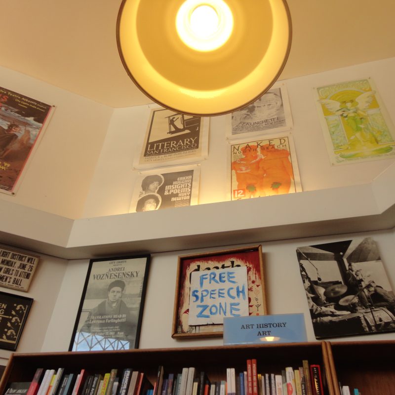 bookstore posters wall